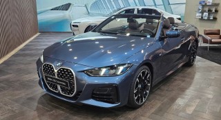 BMW 430i Convertible 2025 chốt giá 3,399 tỷ đồng: Mui mềm gọn nhẹ, nhiều công nghệ mới